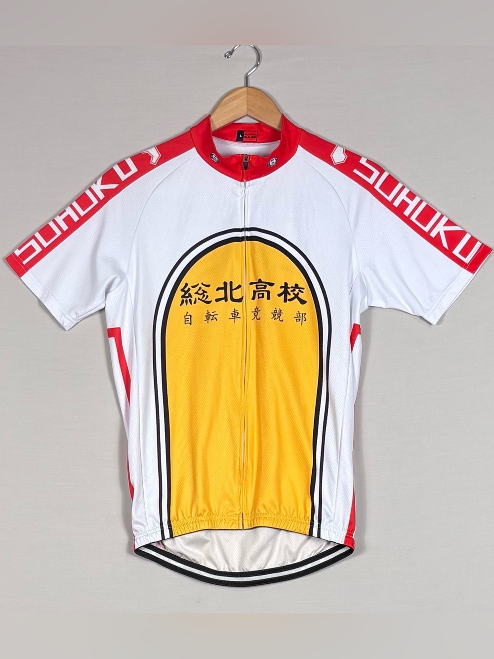 Yowamushi Pedal Sohoku Cycling Jersey Anime Bike Club Full Zip Large